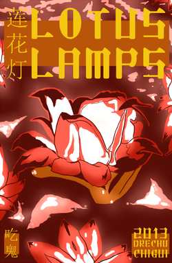 Lotus Lamps Titlecard.png